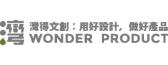 灣得-圖片